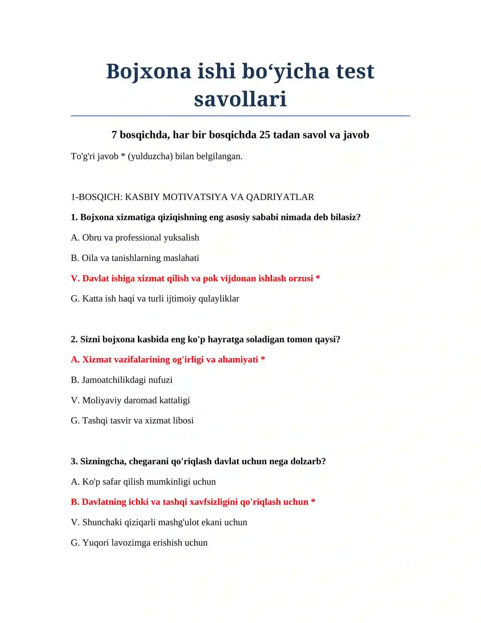 Bojxona ishi bo‘yicha test savollari 2