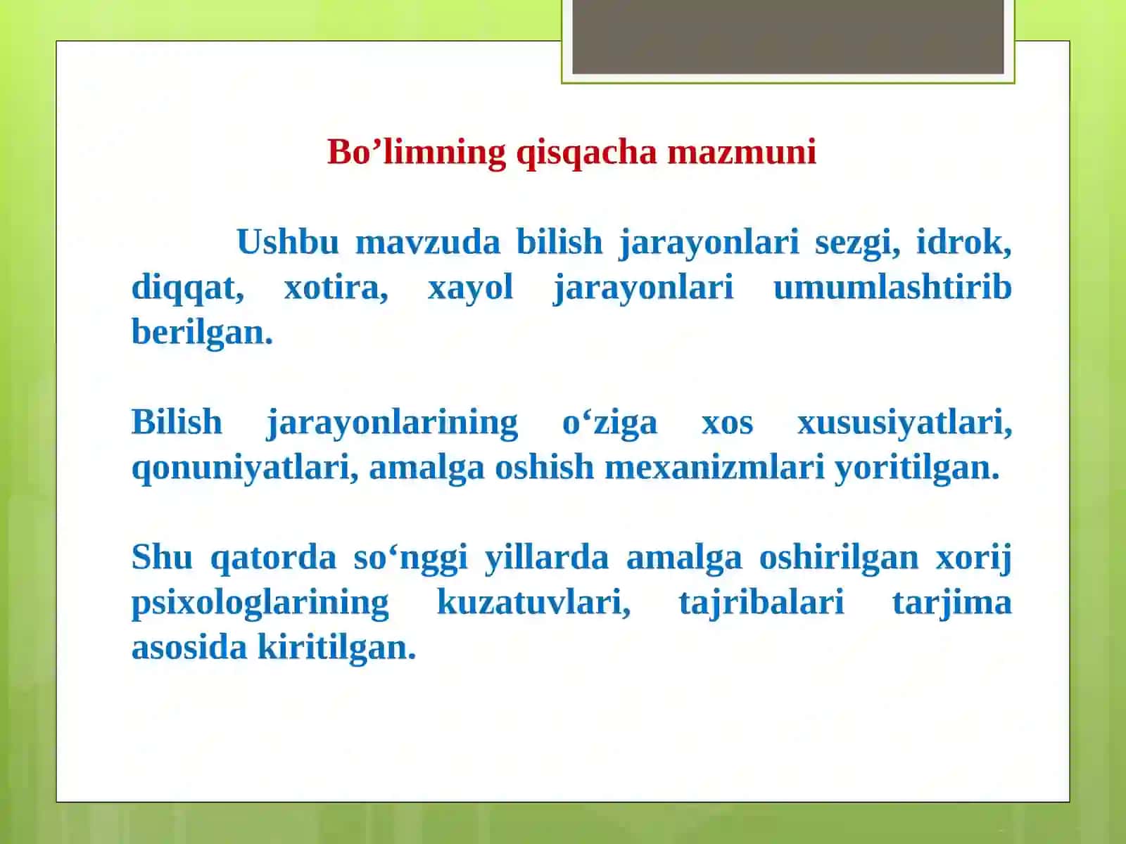 SEZGI PSIXIK JARAYON SIFATIDA 2