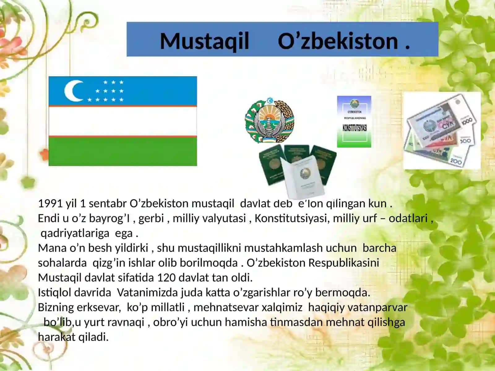 Quvnoq  vagonchalar o`yini 2