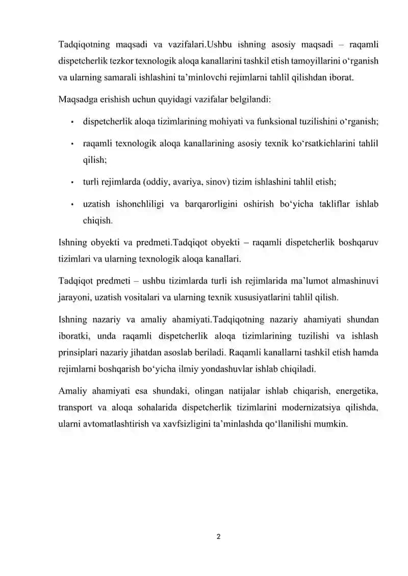 Raqamli dispetcherlik tezkor texnologik aloqa kanallarini tashkil etish va ularda turli rejimlarning qo‘llanilishi 2