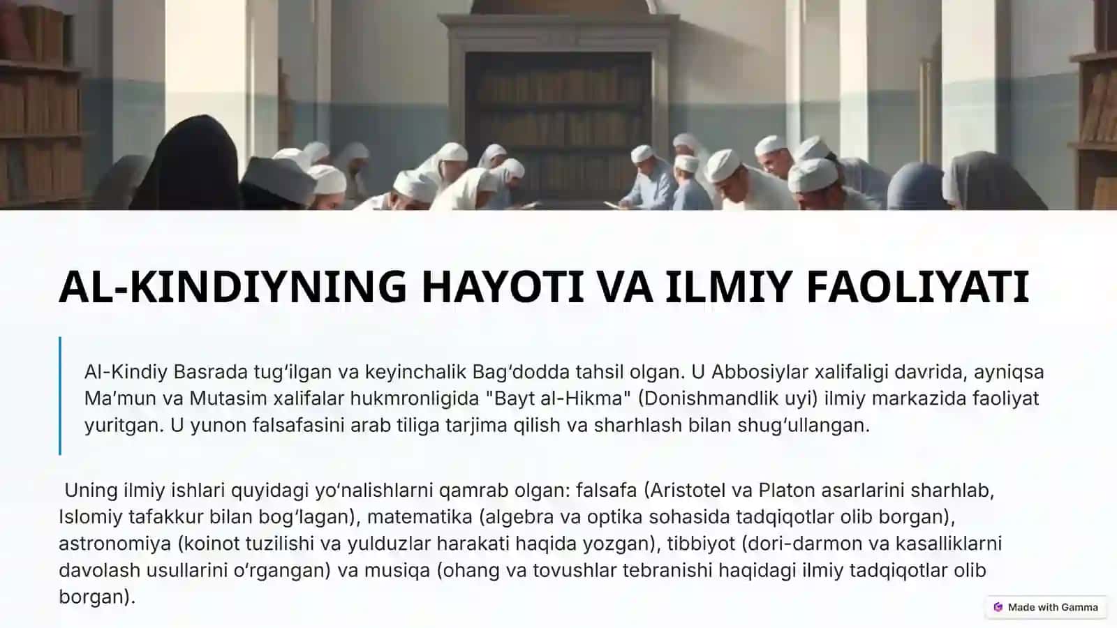 ABU ISHXOQ AL-KINDIY: HAYOTI VA FALSAFIY QARASHLARI 2
