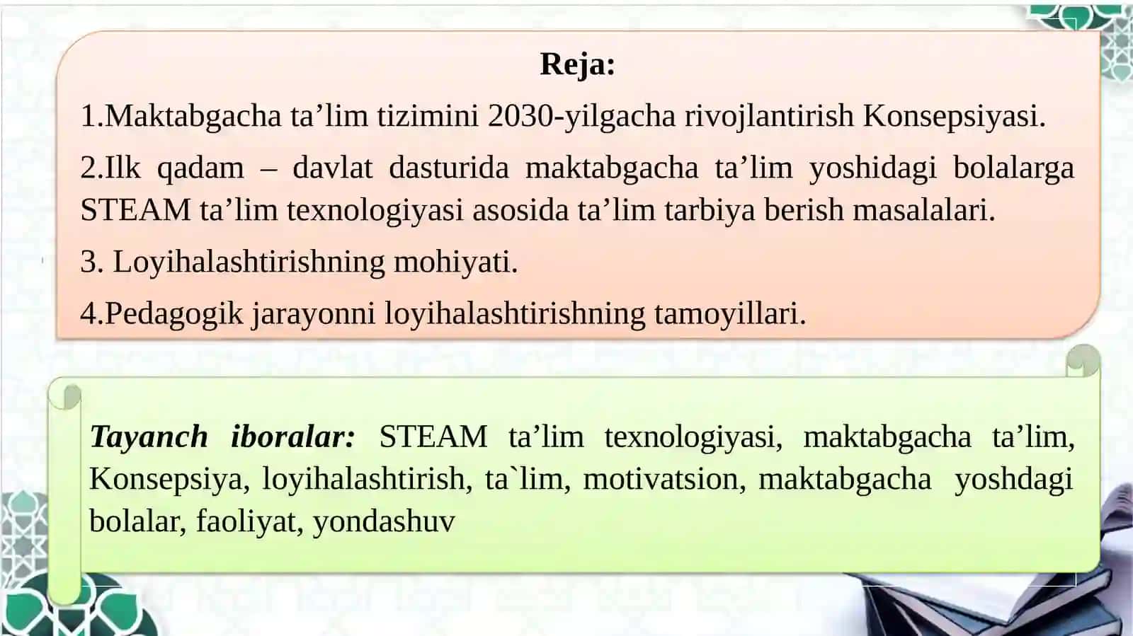 STEAM ta’lim texnologiyasini maktabgacha ta’limda qo’llashning me’yoriy- uslubiy asoslari 2