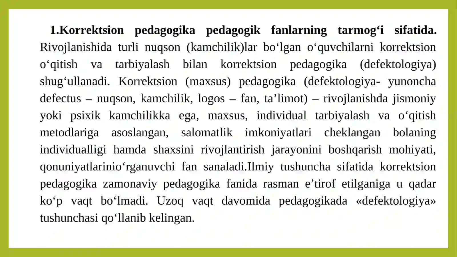 KORREKSION PEDAGOGIKA ASOSLARI. INKLYUZIV TA'LIM (INCLUSIVE EDUCATION) 2
