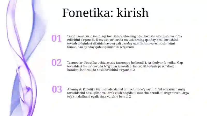 Фонетика 2