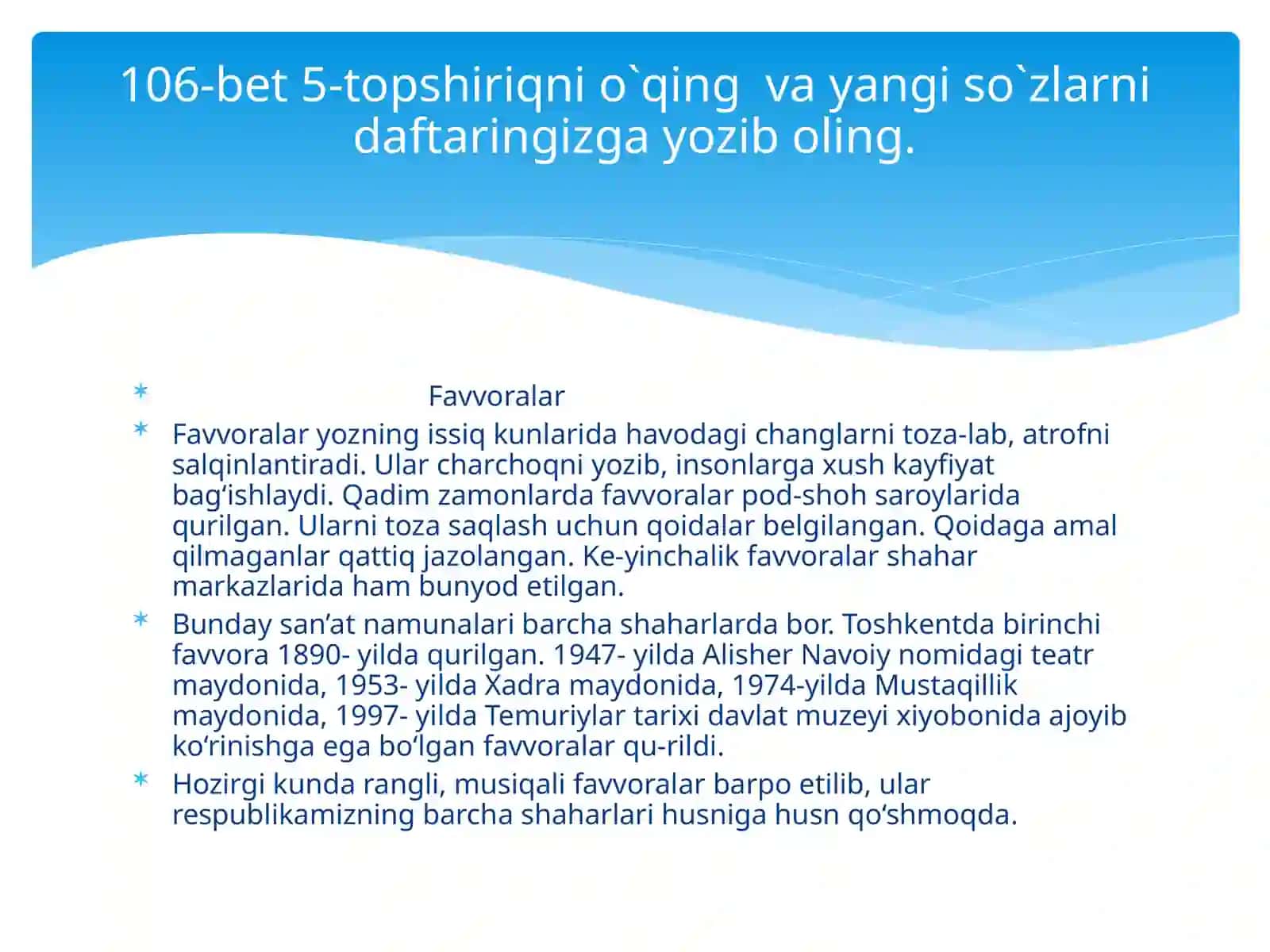 Shartmaylidagi fe'llar 2