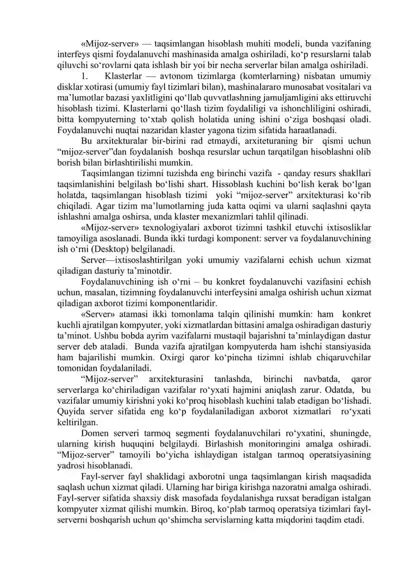 IABS – integrallashgan avtomatlashtirilgan bank tizimi 2