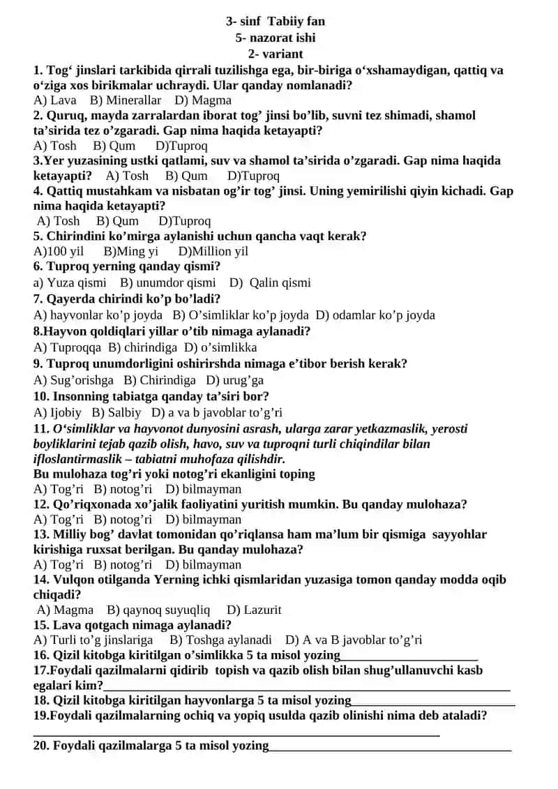 3- sinf Tabiiy fan 5- nazorat ishi 1- variant 2
