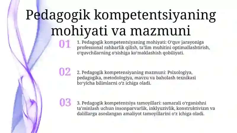 Pedagogik Kompitentlik Fanining Mazmuni Va Mohiyati 2