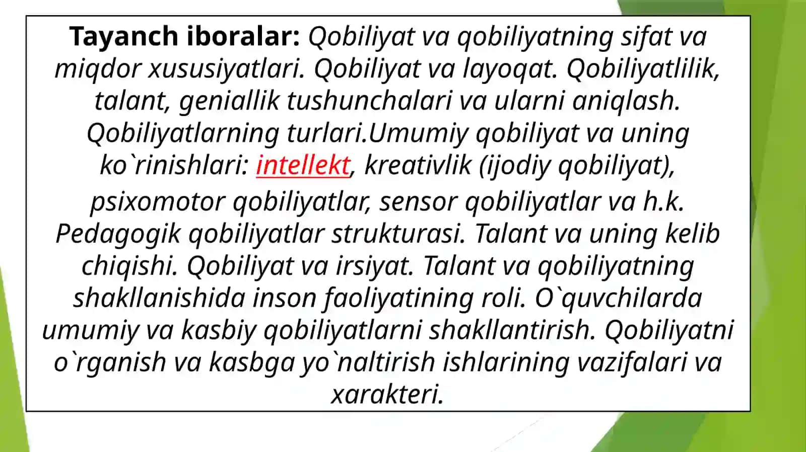 Qobiliyatning tuzilishi 2