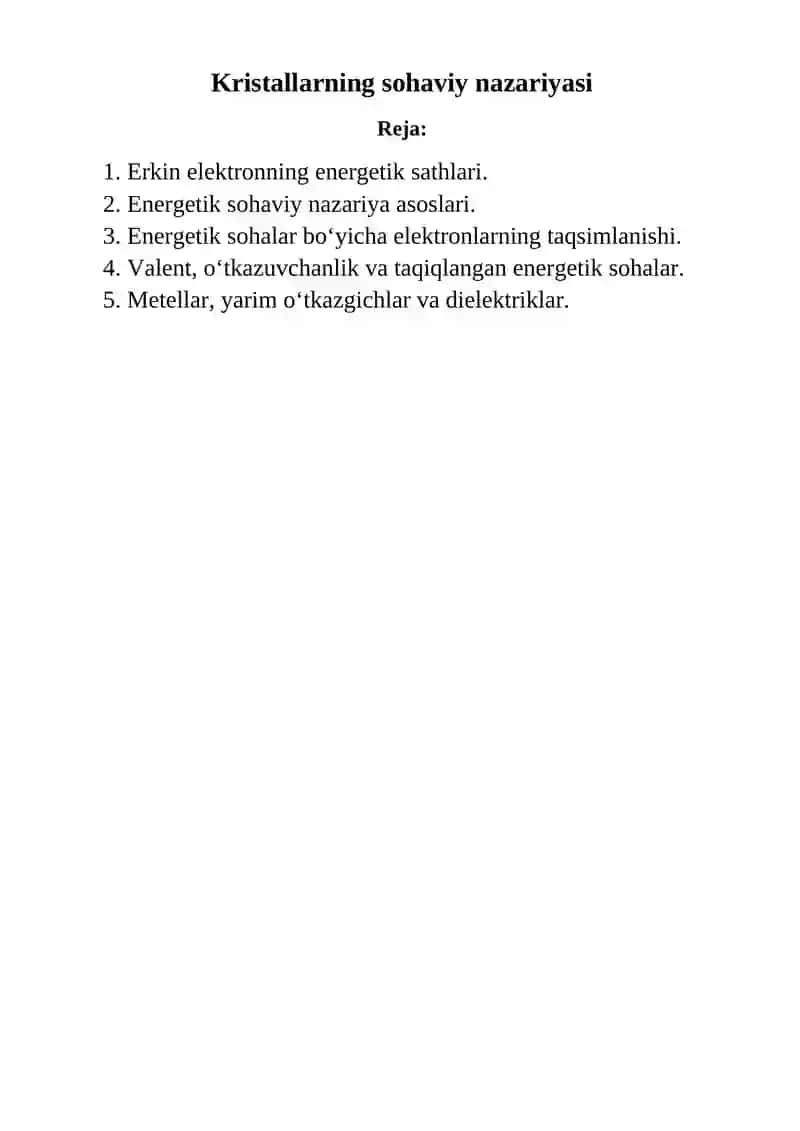 Erkin atomlarning energetik sathlari 2