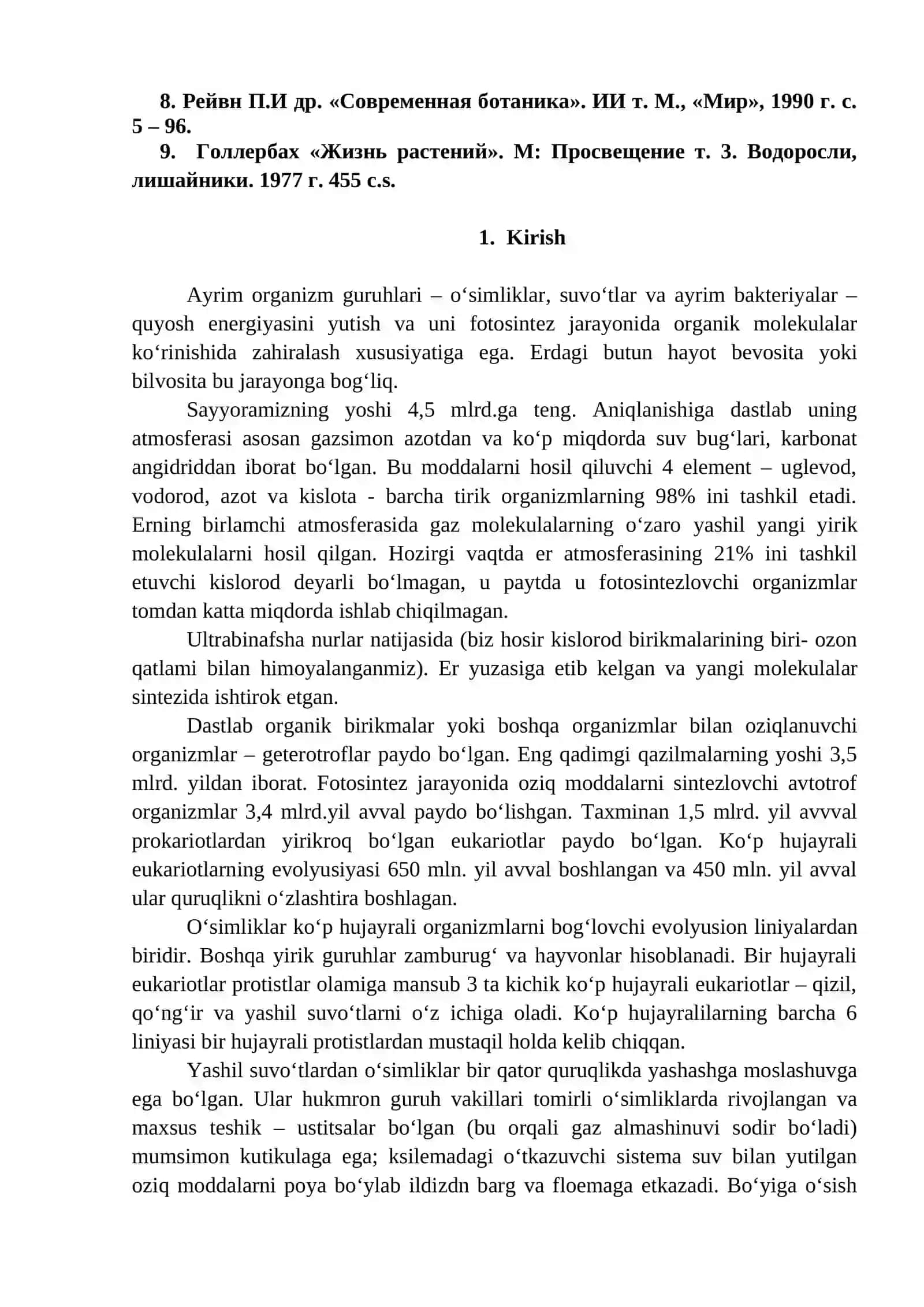 Algologiya 2