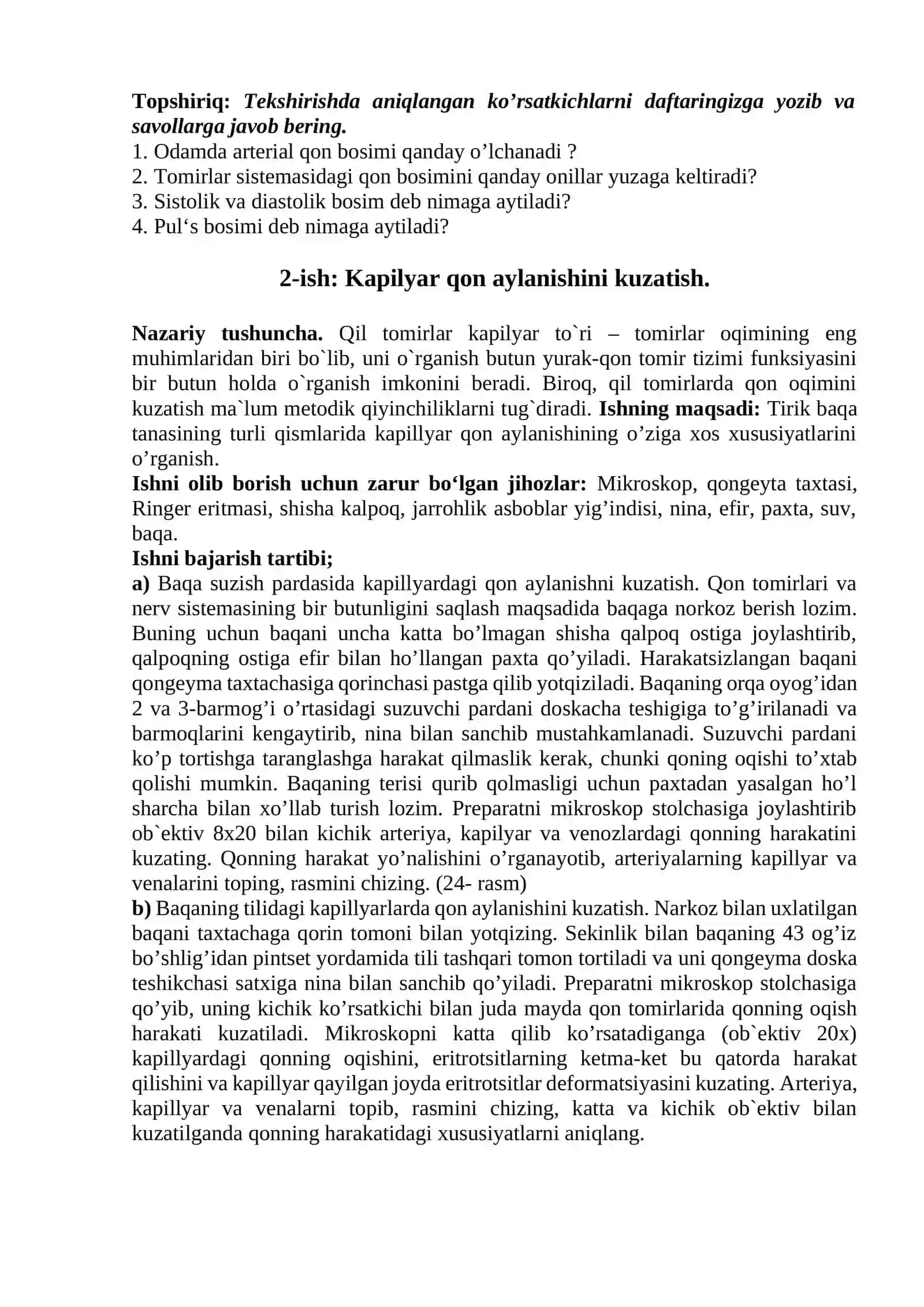 Qon tomirlar faoliyati va qon aylanishi 2
