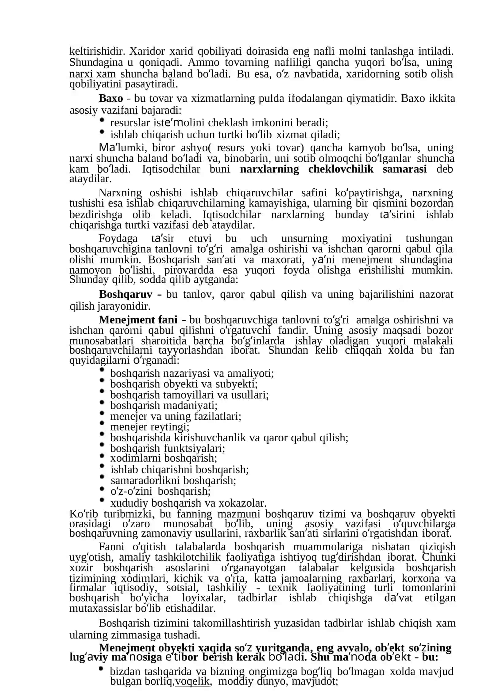 MENEJMENTNING NAZARIY ASOSLARI 2