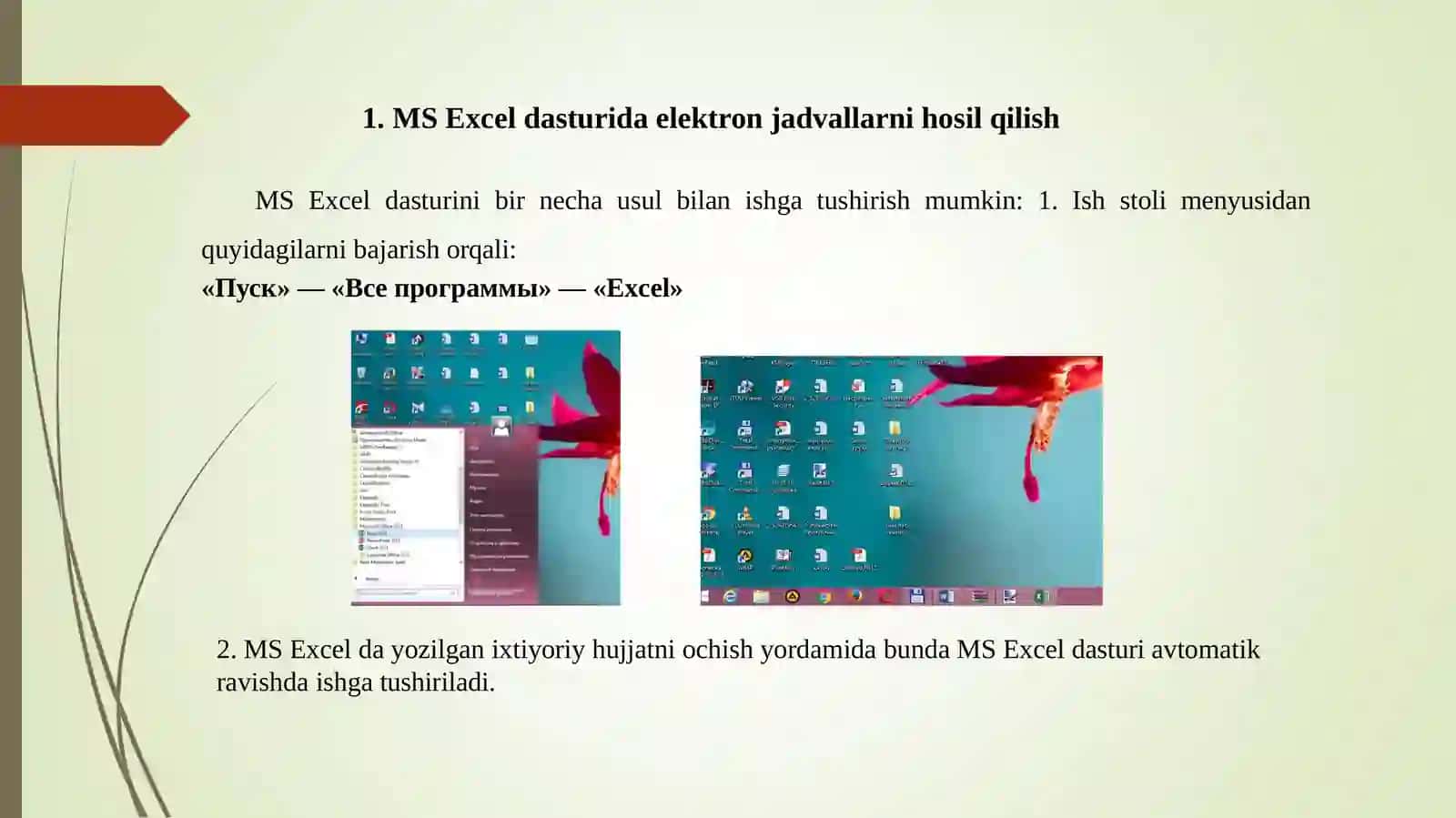 Excelda grafiklar va formulalardan foydalanib fizik jarayonlarni tahlil qilish 2
