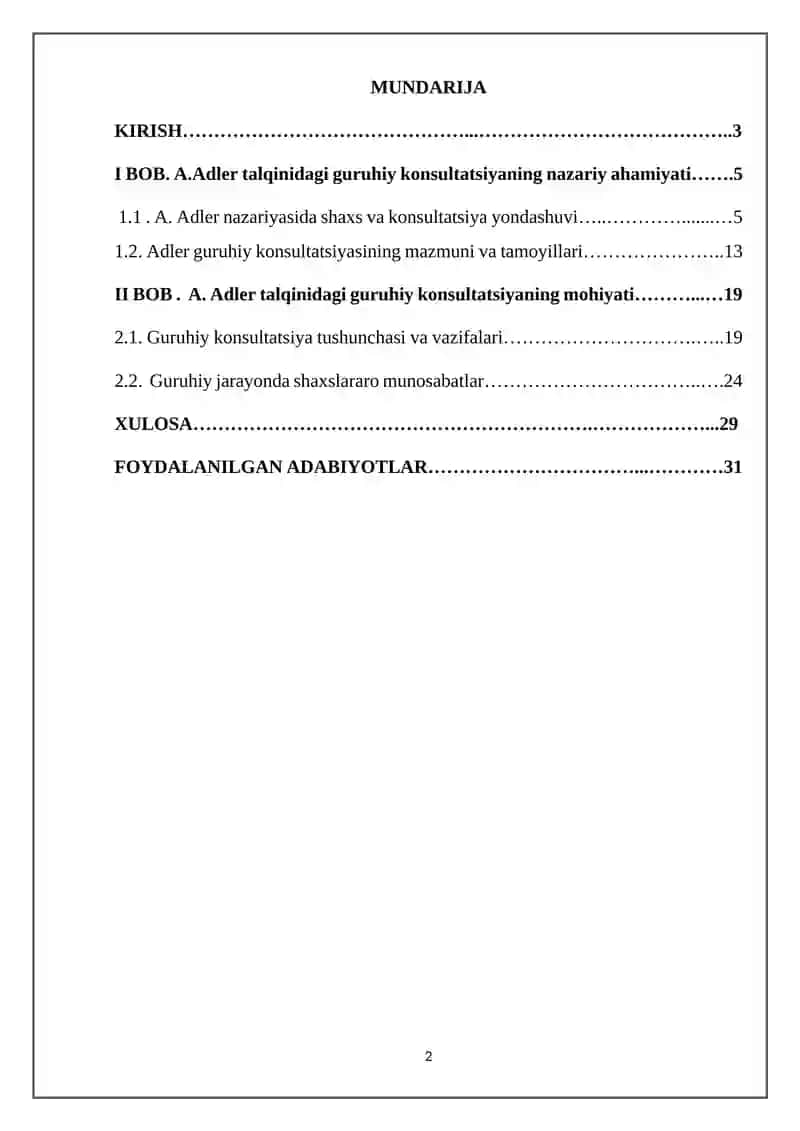 A.Adler talqinidagi guruhiy konsultatsiya 2