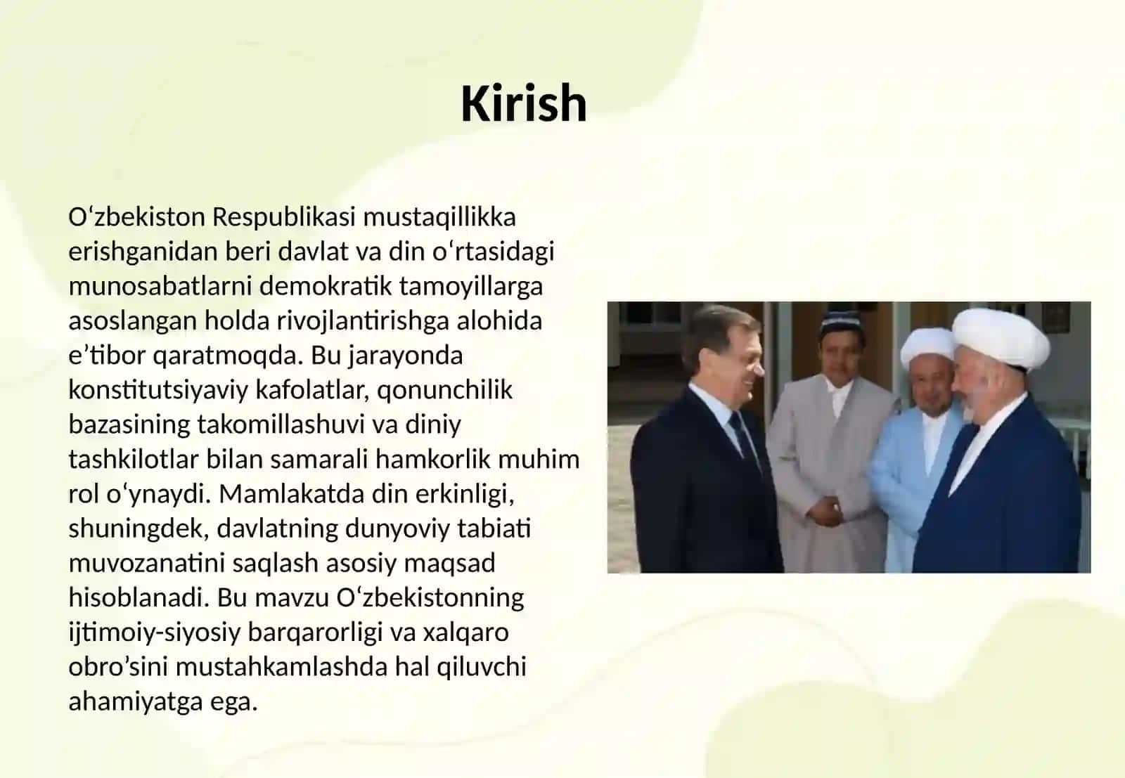 Din va davlat o'rtasidagi munosabatlar (O‘zbekistonda) 2