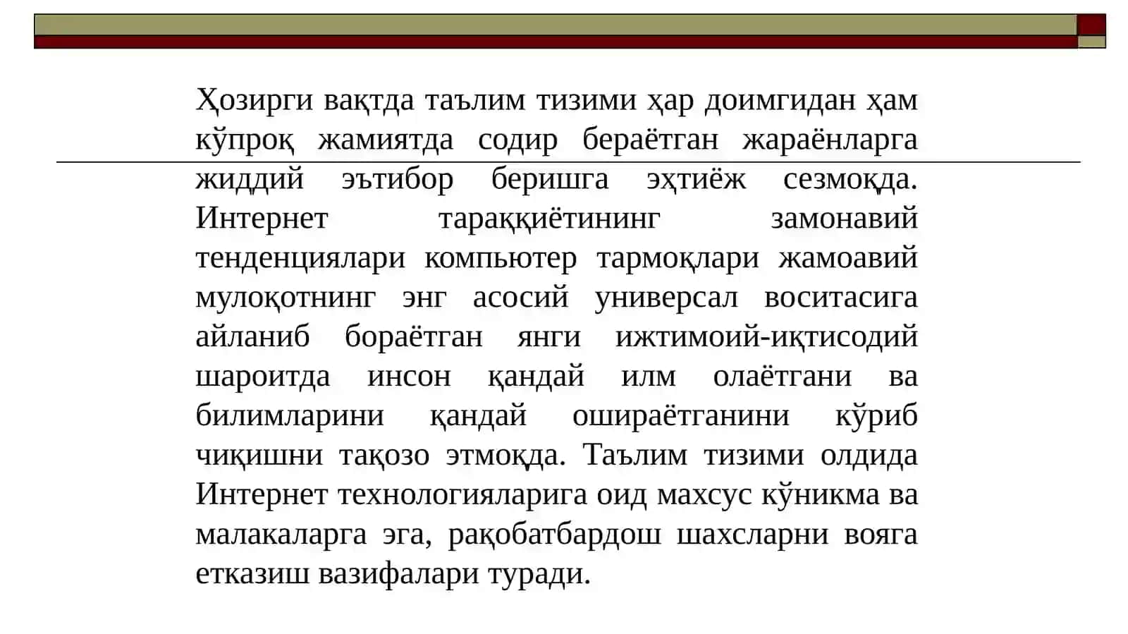 TA'LIM JARAYONIDA WEBTEXNOLOGIYALARLARDAN FOYDALANISH 2