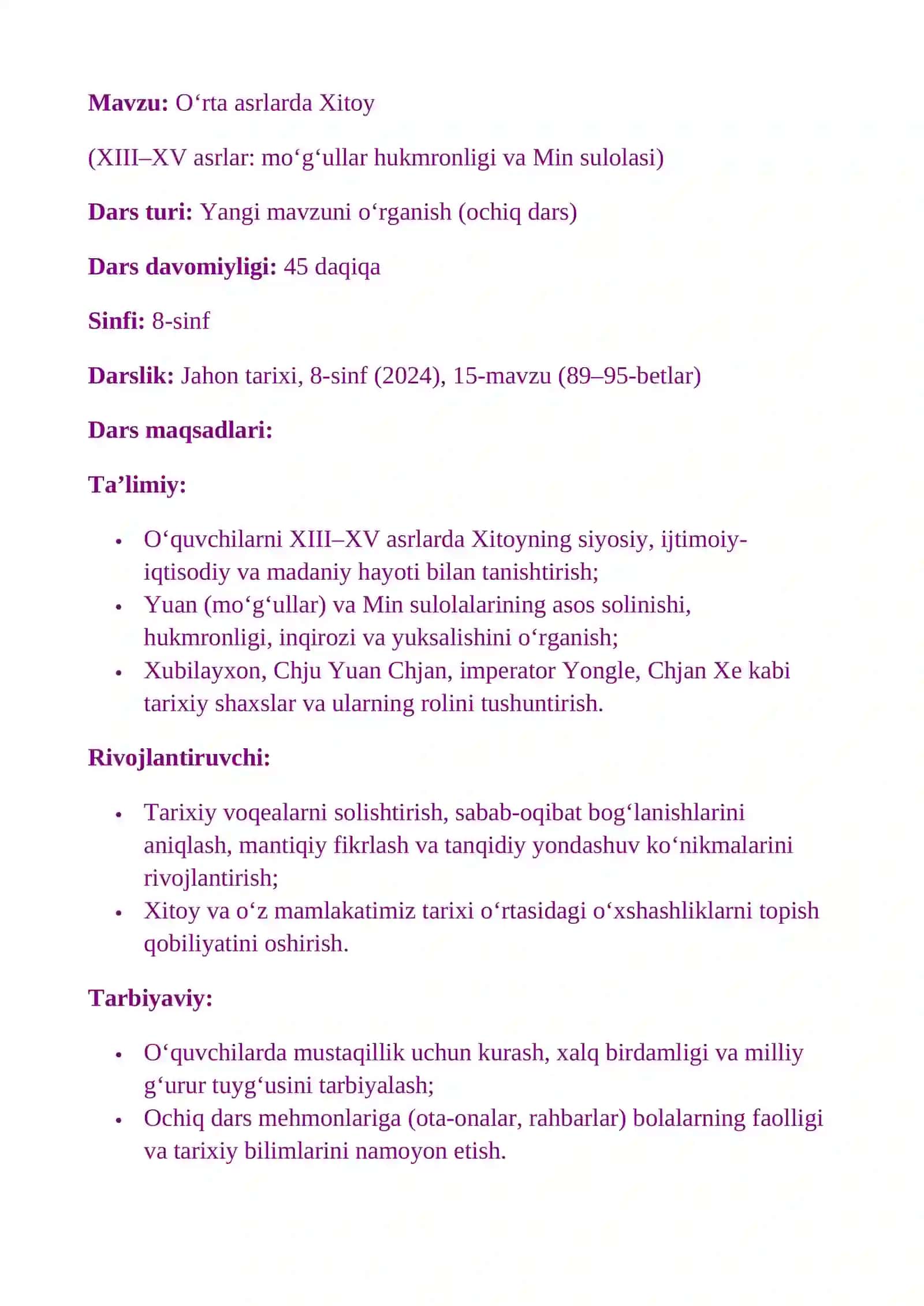 Oʻrta asrlarda Xitoy 2
