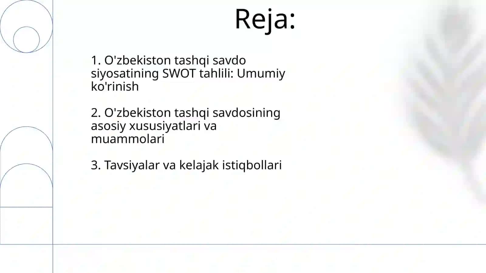 O'zbekistonning tashqi savdo siyosatini SWOT tahlil qilish 2