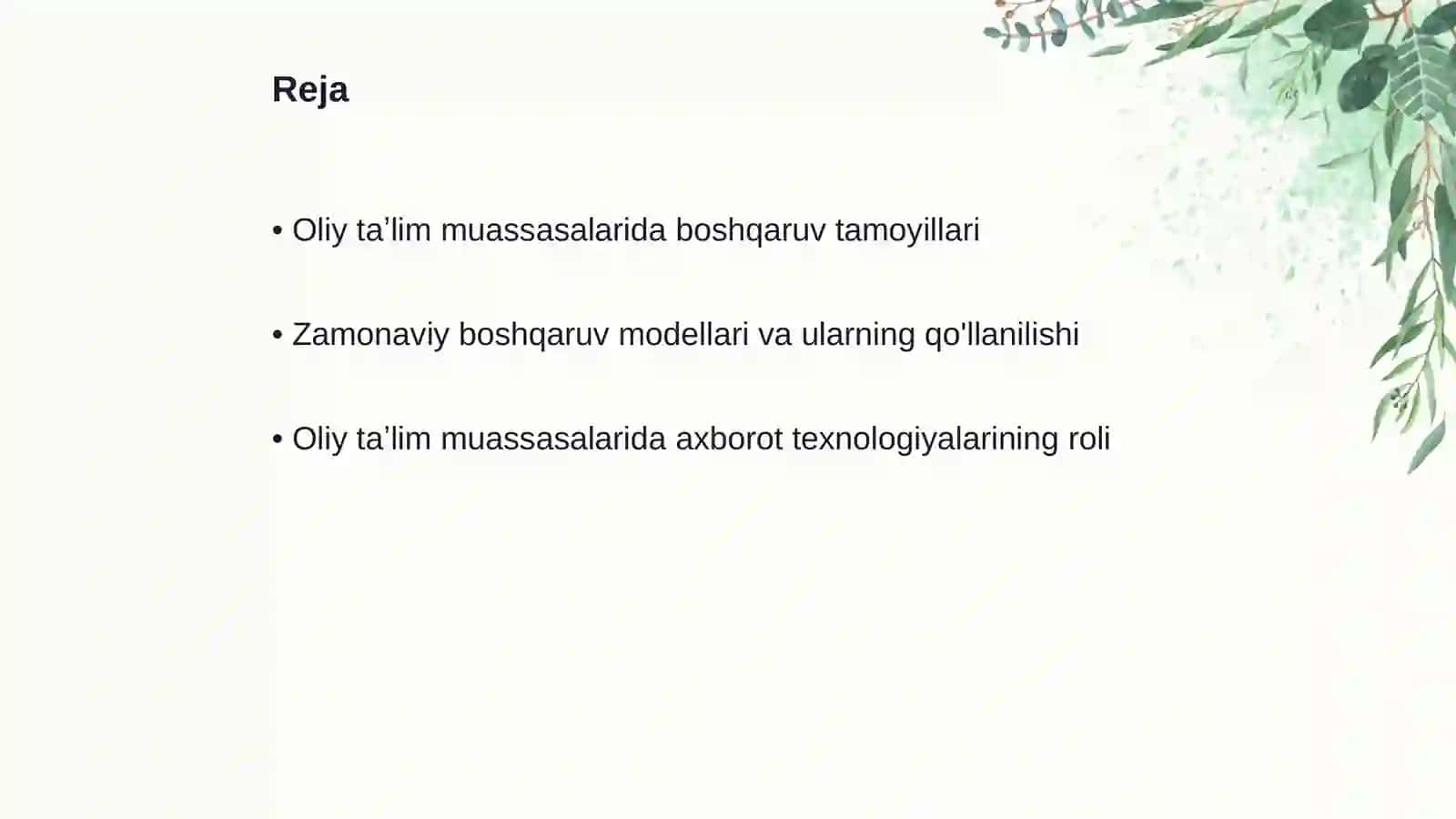 Oliy taʼlim muassasalarida zamonaviy boshqaruv jarayonlarini tashkil qilish 2