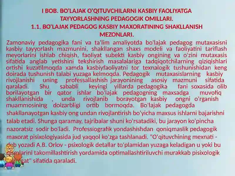 BO’lajako’qituvchilarnikasbiyfaoliyatgatayyorlashningsamaraliyo’llari 2