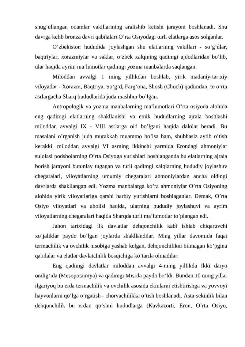 Miloddan avvalgi 1 mingyillik milodiy 5 asrlarda O'rta Osiyodagi etnik jarayonlar 2