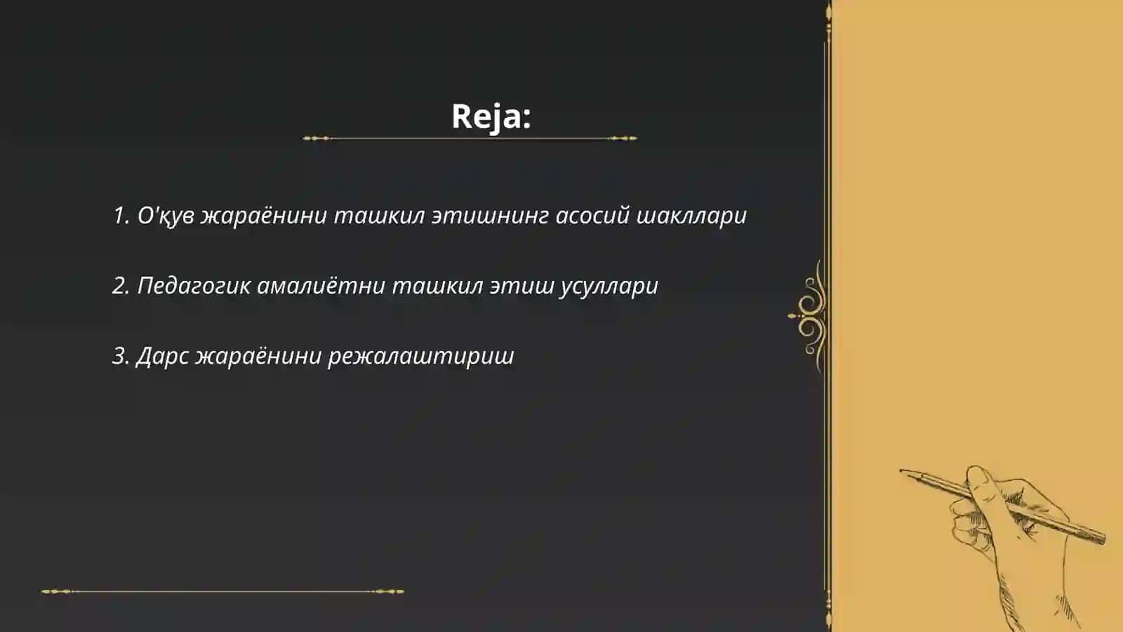 O'quv va pedagogik amaliyotni tashkil etish shakllari 2