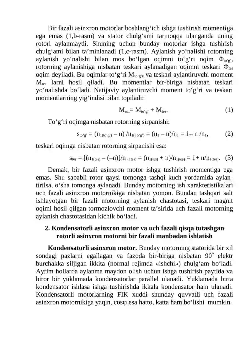 Bir fаzali аsinхrоn mоtоrlаr 2