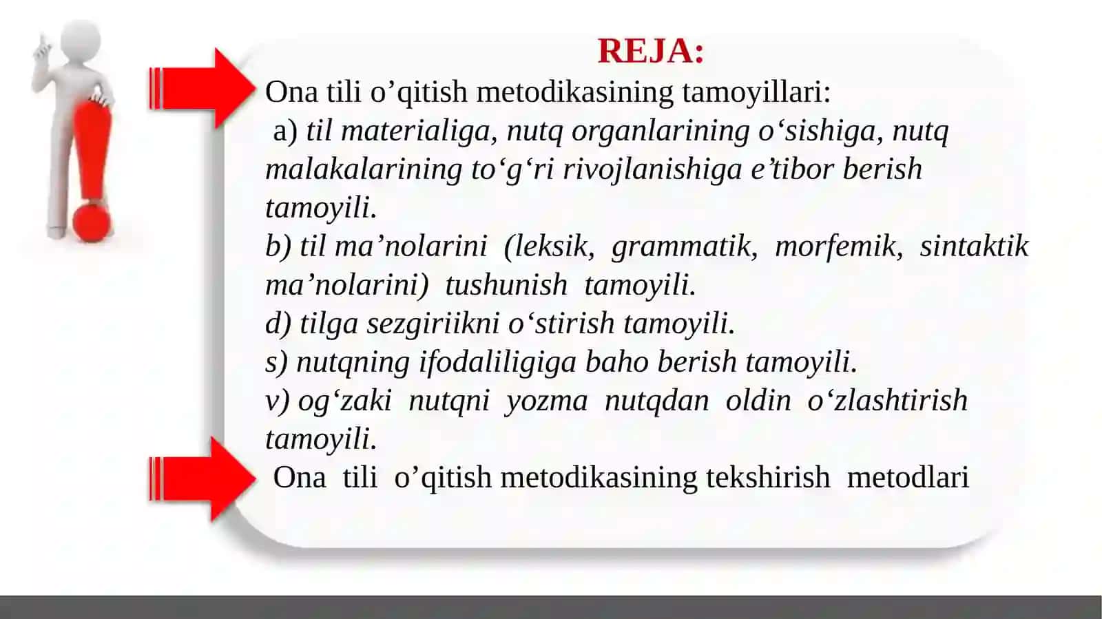 Ona tili o‘qitish metodikasining tamoyillari va tekshirish metodlari 2