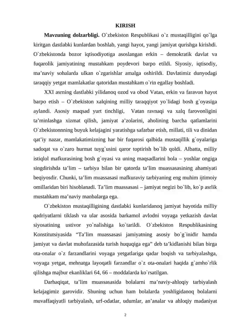 INKLYUZIV TA’LIM TIZIMIDA FAOLIYAT KO‘RSATUVCHI IJTIMOIY PEDAGOGNING VAZIFALARI VA MAQSADLARI 2