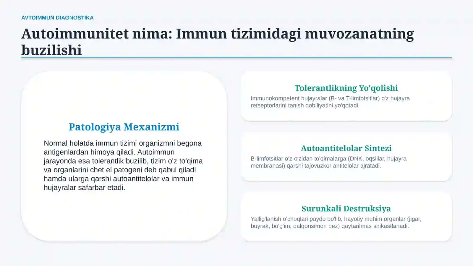 Autoimmun kasalliklar: zamonaviy diagnostika usullari | 15 slayd 2