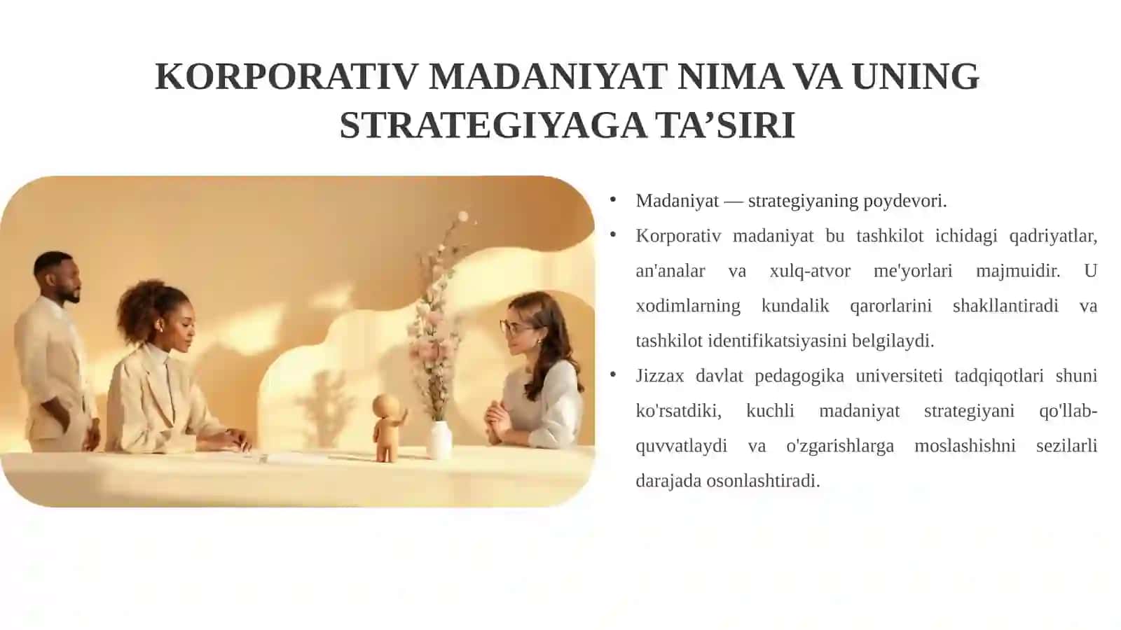 STRATEGIYANI AMALGA OSHIRISHDA KORPORATIV MADANIYATNING AHAMIYATI 2