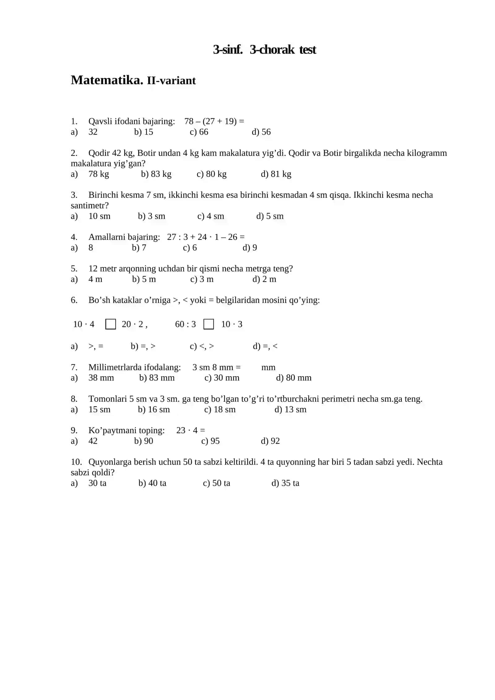 test 3-sinf Matematika  I-II-variantda 2