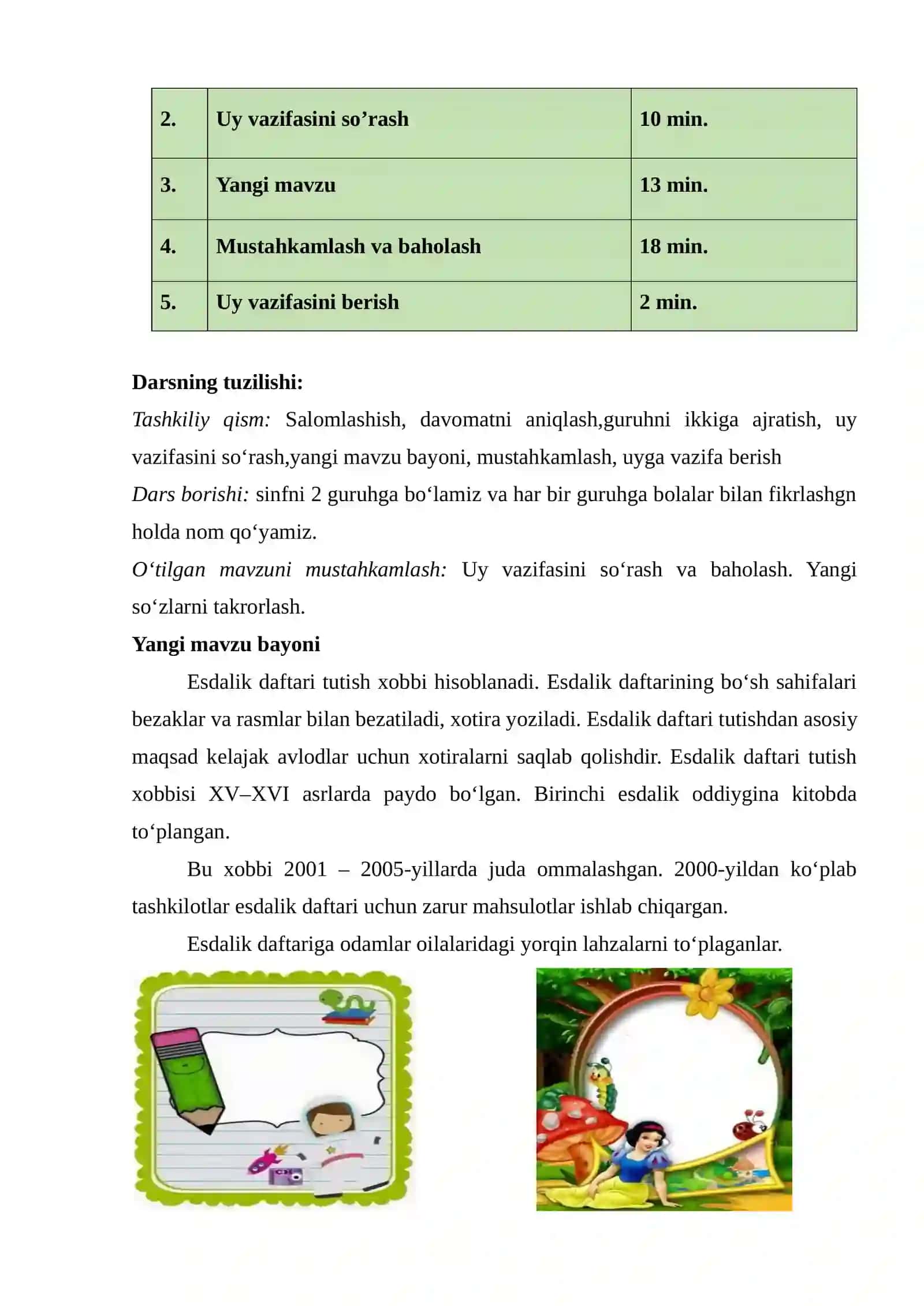 “Esdalik daftari” dars ishlanma 5-sinf 2