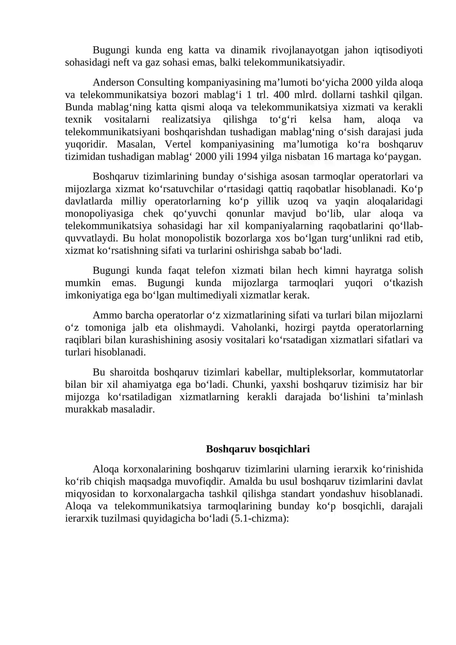 Axborot tizimlarini boshqarish 2