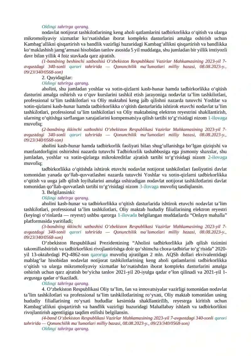 YOSHLAR VA XOTIN-QIZLARNI KASB-HUNAR VA TADBIRKORLIKKA O‘QITISH DASTURLARINI SAMARALI AMALGA OSHIRISH HAMDA ULARNING TADBIRKORLIK FAOLIYATI UCHUN MIKROKREDITLAR AJRATISH CHORA-TADBIRLARI TO‘G‘RISIDA 2
