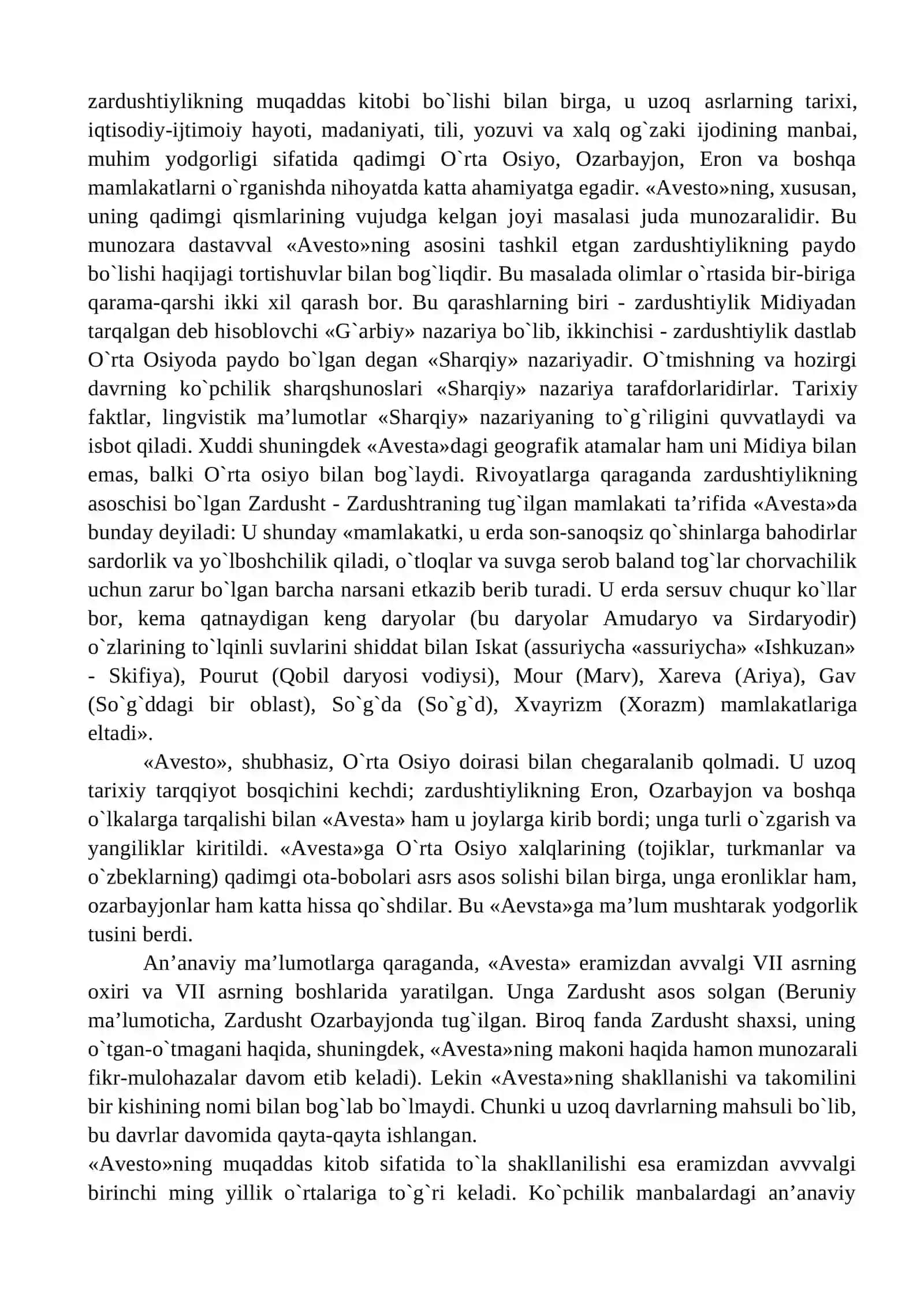 Avesto - noyob adabiy yodgorlik sifatida 2