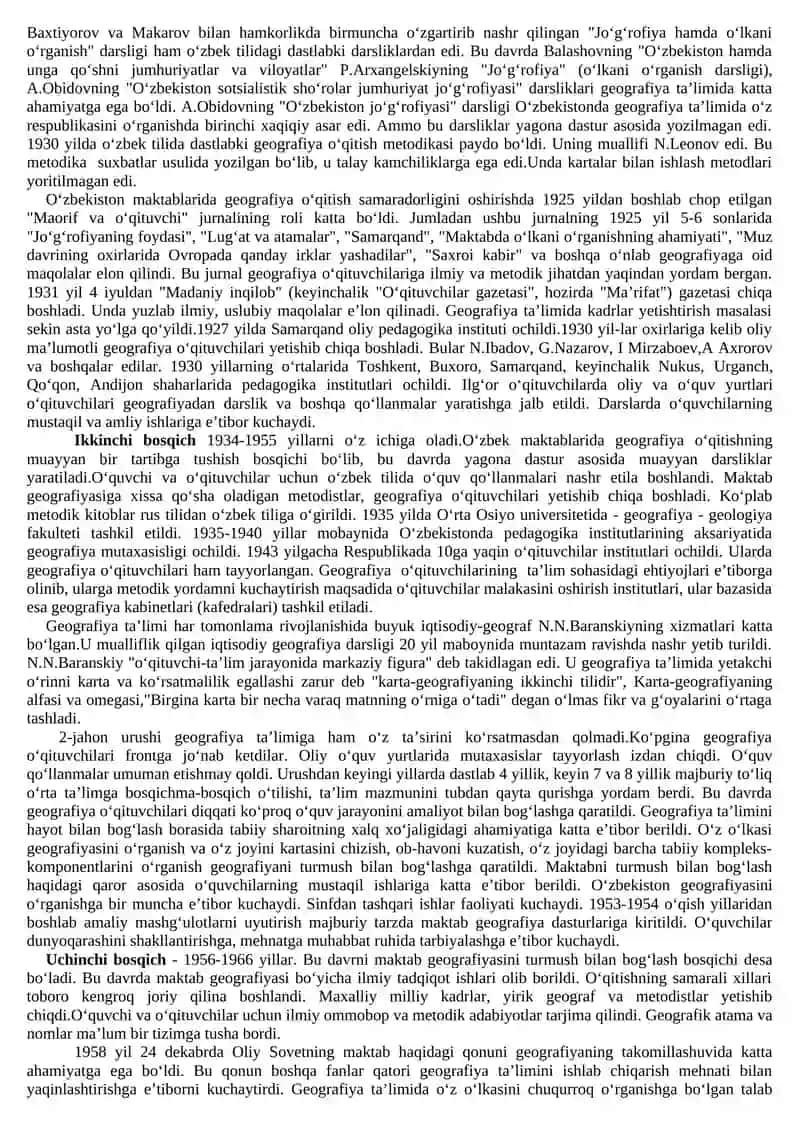 Mustaqillikgacha va mustaqillik yillarida geografiya ta’limi uning rivojlanishi 2