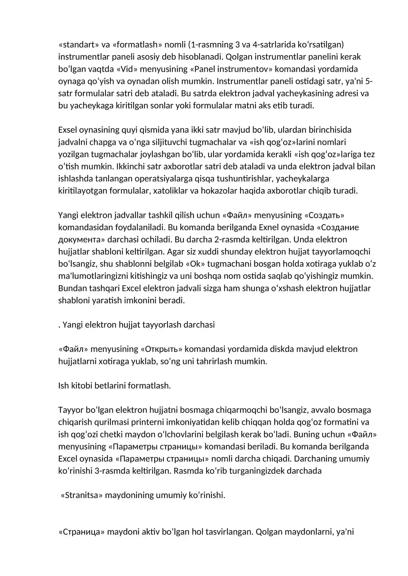 Excel elеktron jadvali 2