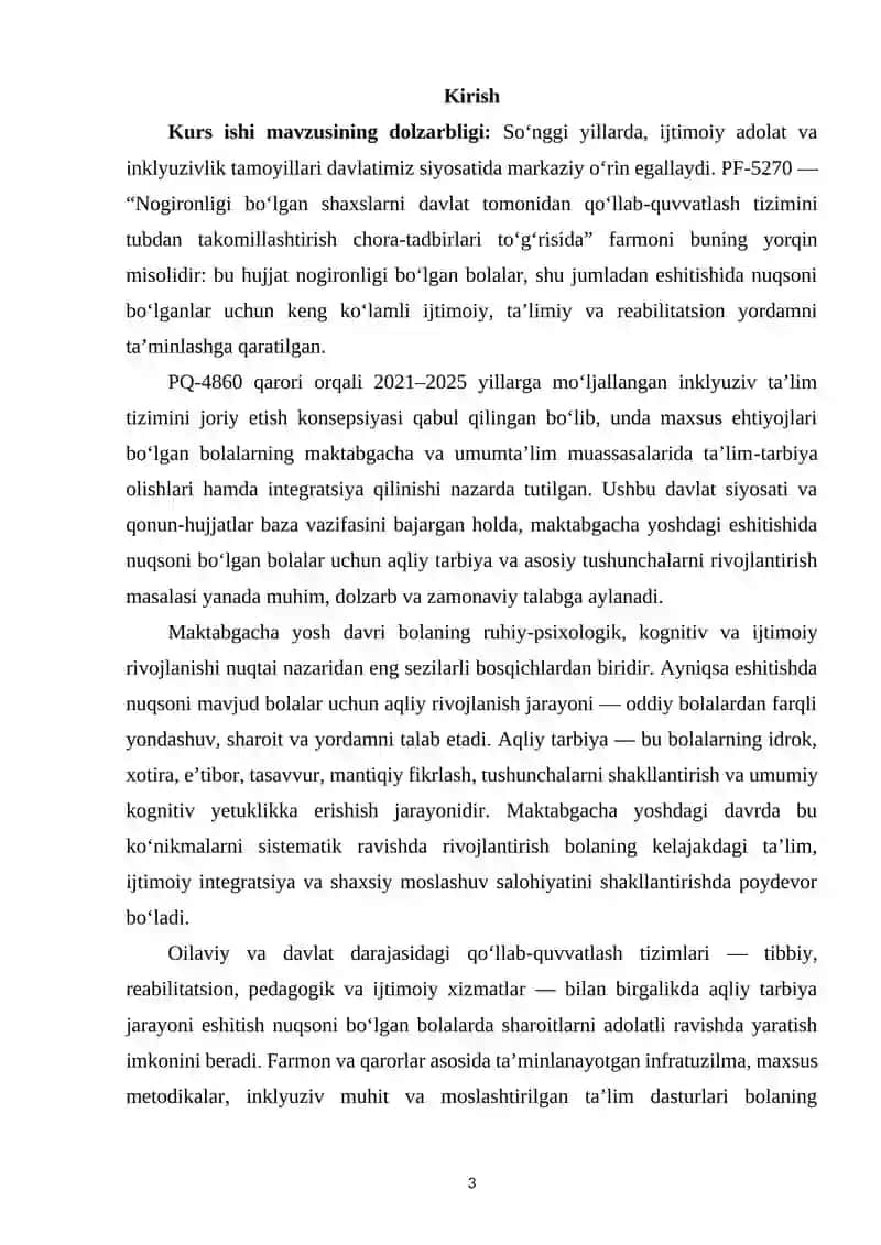 Maktabgacha yoshdagi eshitishida nuqsoni boʻlgan bolalarda aqliy tarbiya nazariyasi va asosiy tushunchalarni rivojlantirish 2
