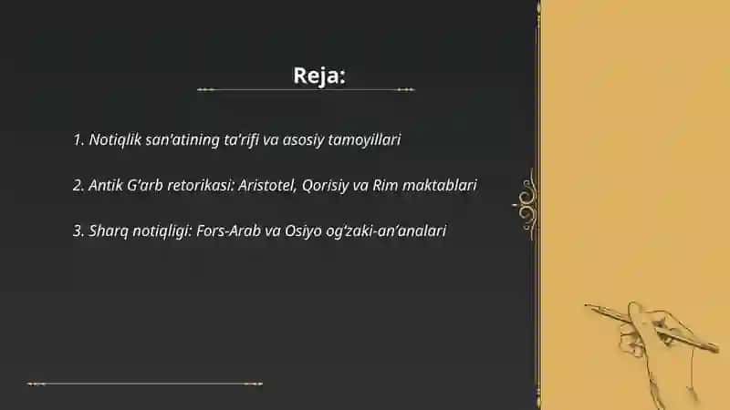 Notiqlik sanʼati. Gʻarb va Sharq notiqligi 2