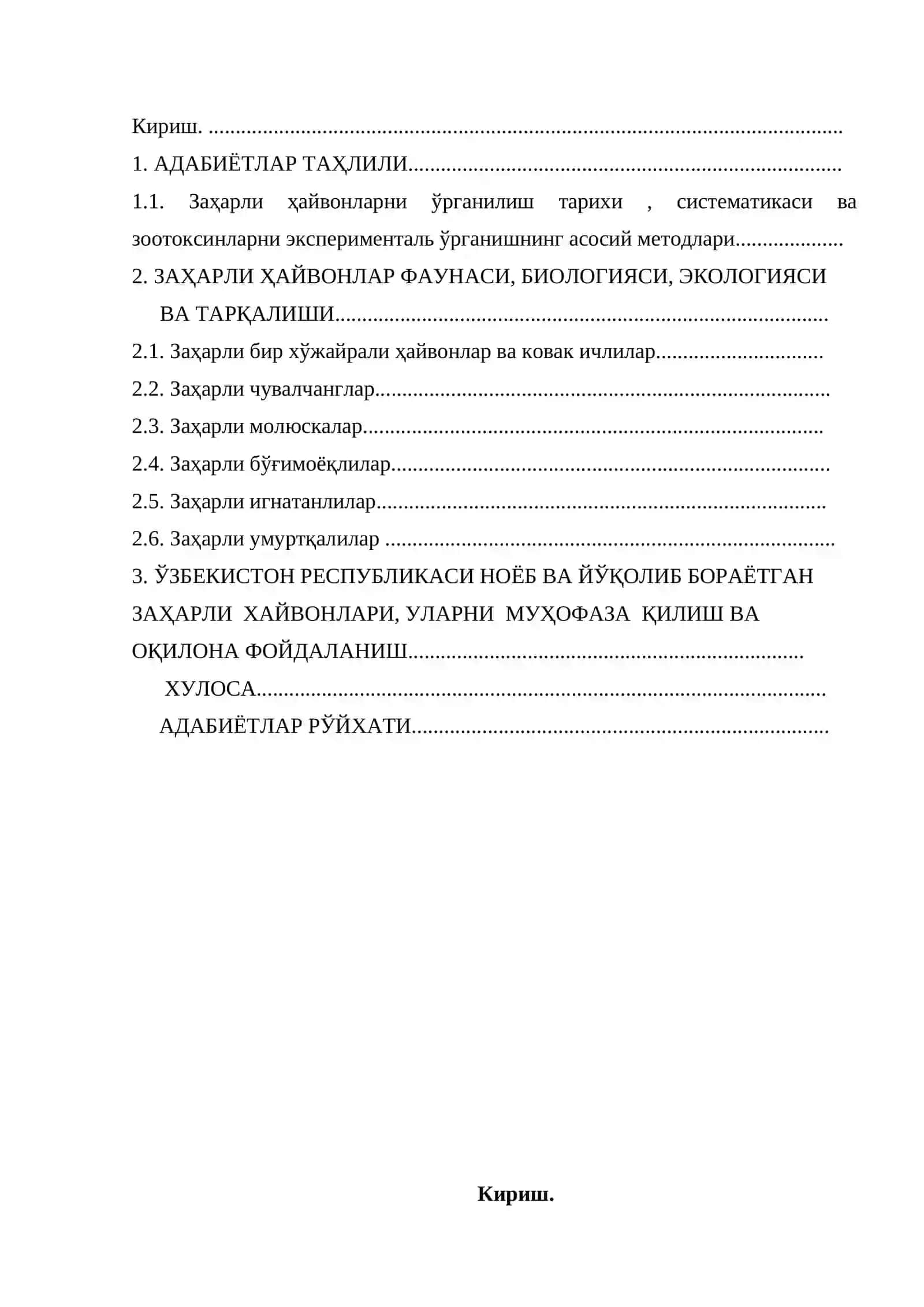Ўзбекистон Республикаси заҳарли ҳайвонлари биоэкологияси ва аҳамияти 2