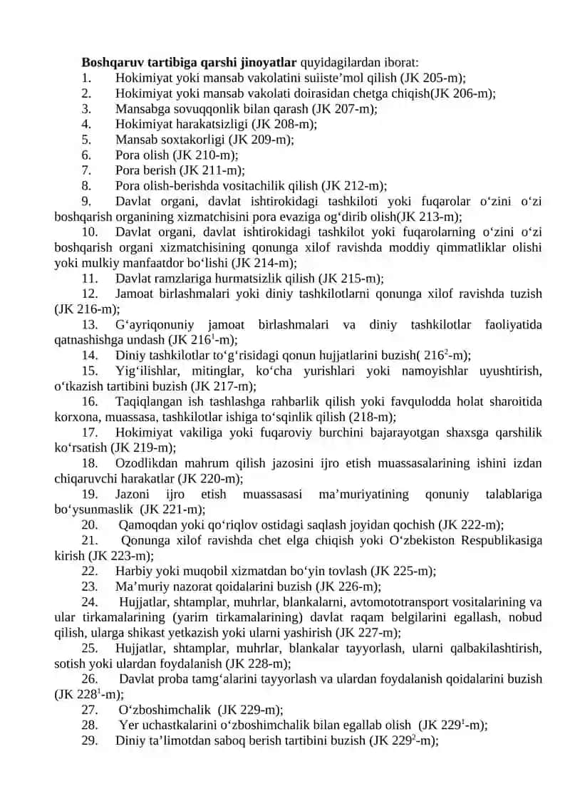 Boshqaruv va jamoat birlashmalari organlarining faoliyat tartibiga qarshi jinoyatlar 2