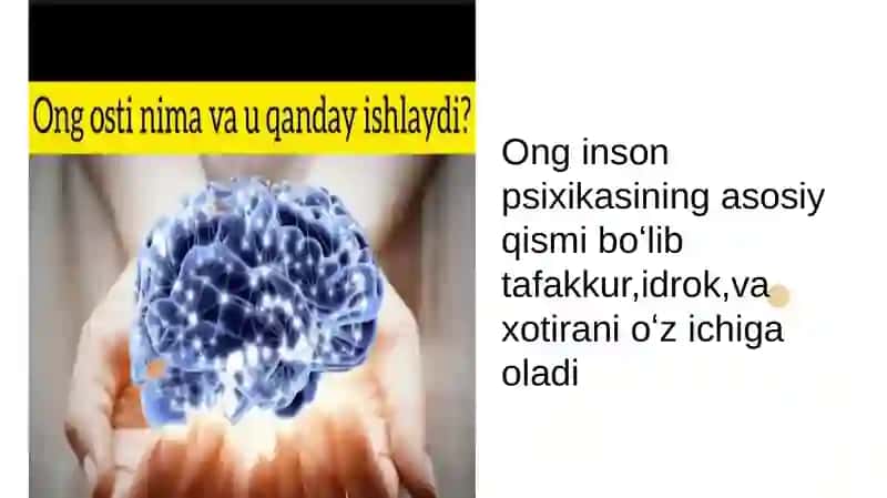 Ongning rivojlanishi 2