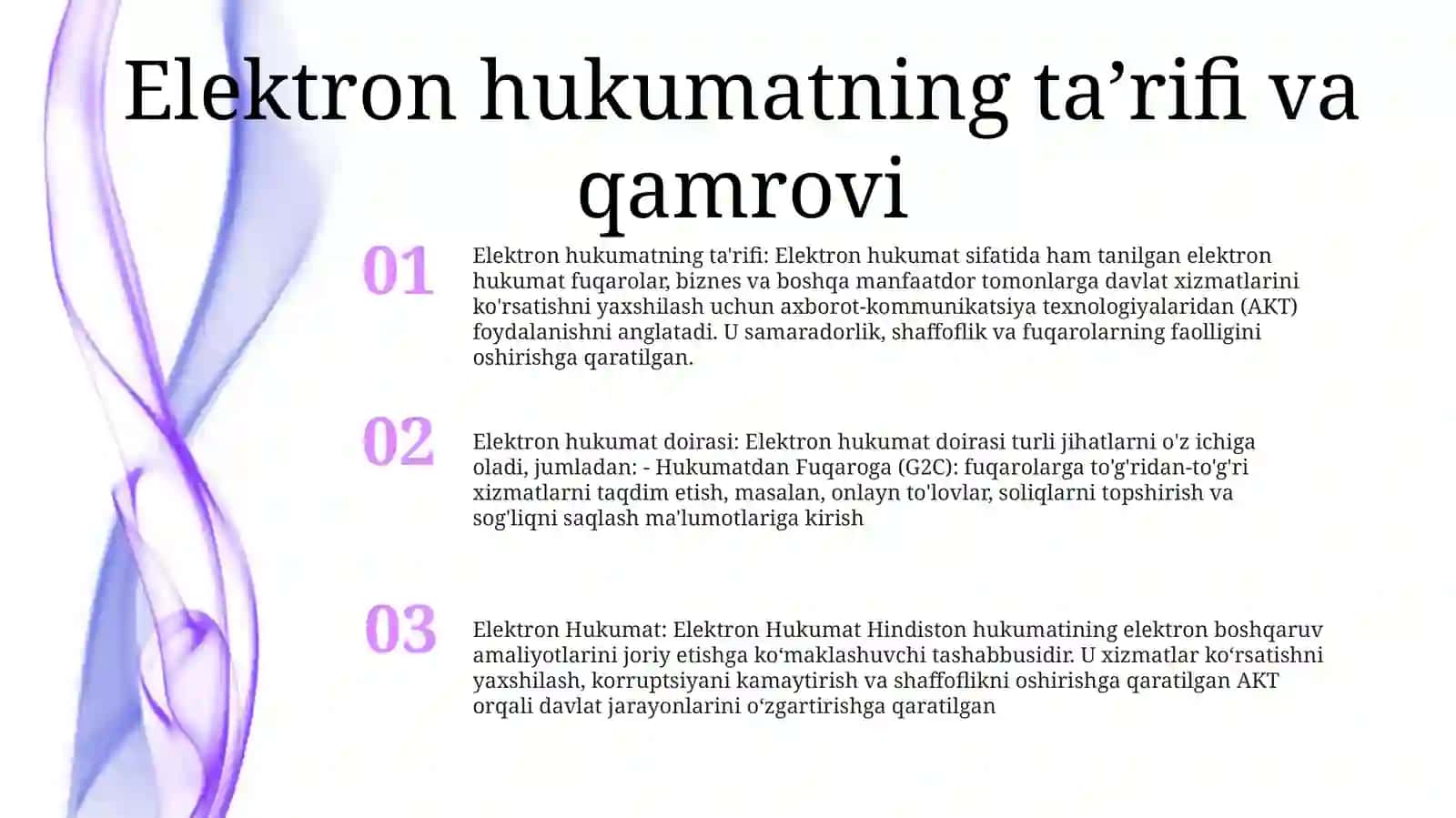 Elektron Hukumat 2