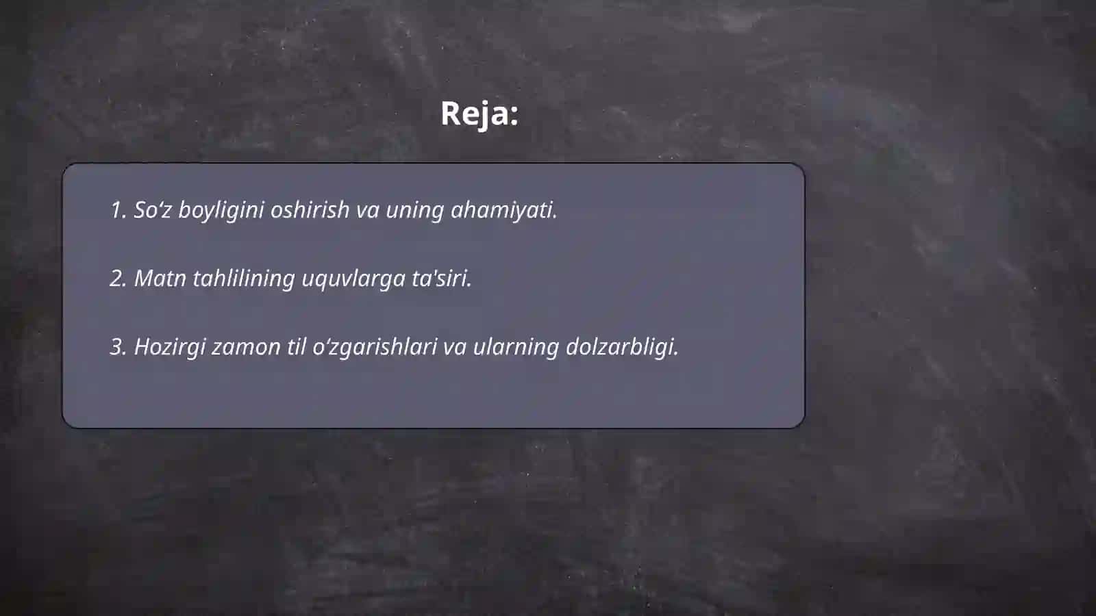 Matn va lugʻat ustida ishlash fanining dolzarbligi haqida 2
