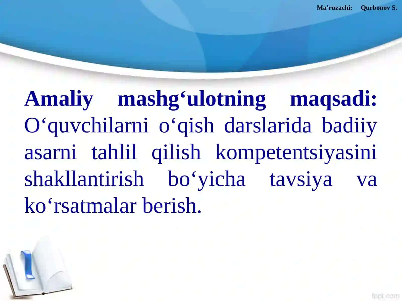 1-4 SINF O‘QISH DARSLARDA O’QUVCHILARNING BADIIY ASARNI TAHLIL QILISH KOMPETENSIYASINI SHAKLLANTIRISH 2