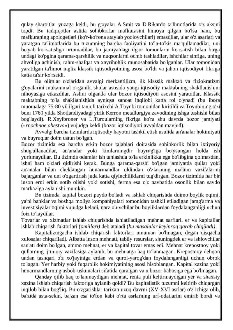 KLASSIK IQTISODIY MAKTABNING TO`LA SHAKILLANISHI VA A.SMIT, D.RIKARDO TA'LIMOTLARI 2