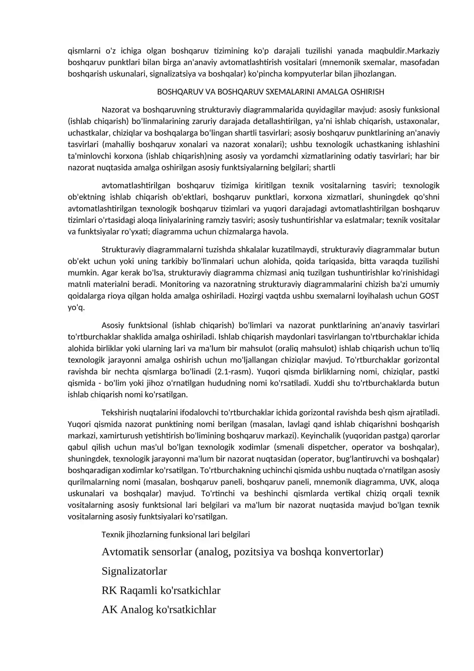 Ma'ruza № 5. Strukturaviy Nazorat va boshqaruv sxemalarini strukturaviy loyihalash masalalari 2