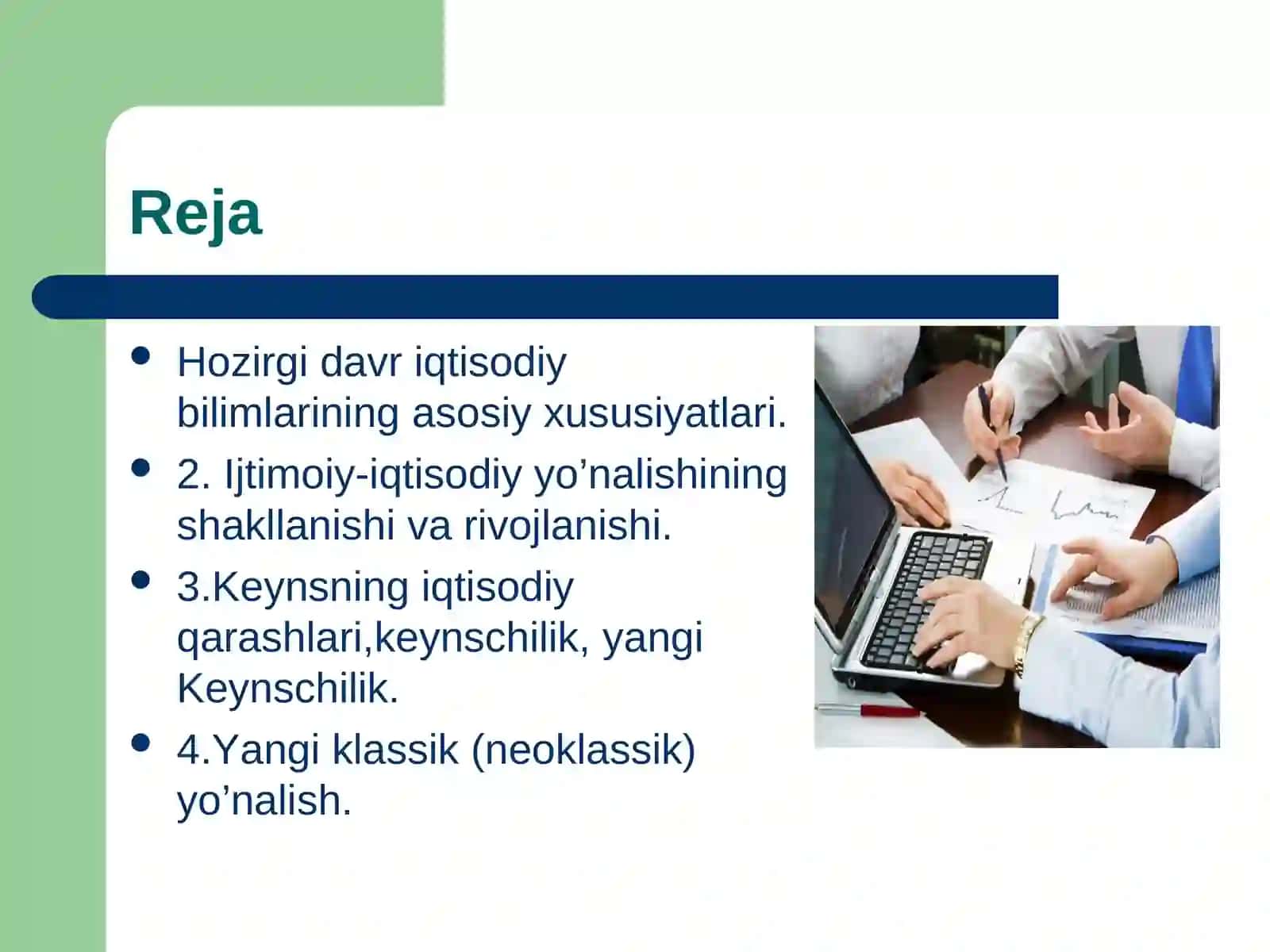 Hozirgi zamon ga’rb iqtisodiyoti va uning asosiy yo’nalishlari 2